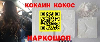 ПСИЛОЦИБИНОВЫЕ ГРИБЫ Нарткала