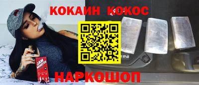 ПСИЛОЦИБИНОВЫЕ ГРИБЫ Нарткала