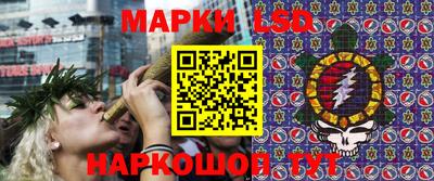 винт Наро-Фоминск