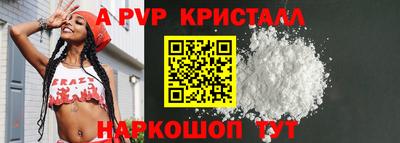ПСИЛОЦИБИНОВЫЕ ГРИБЫ Нарткала