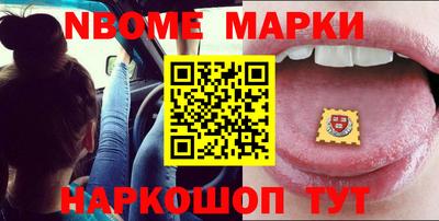 ПСИЛОЦИБИНОВЫЕ ГРИБЫ Нарткала
