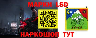 ПСИЛОЦИБИНОВЫЕ ГРИБЫ Нарткала