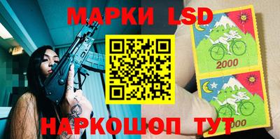 ПСИЛОЦИБИНОВЫЕ ГРИБЫ Нарткала