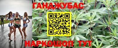 ПСИЛОЦИБИНОВЫЕ ГРИБЫ Нарткала