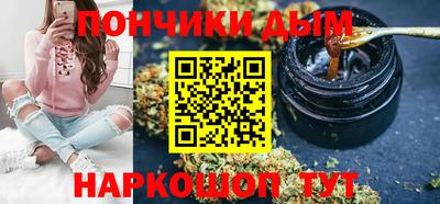 ПСИЛОЦИБИНОВЫЕ ГРИБЫ Нарткала
