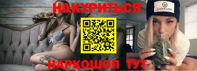 ПСИЛОЦИБИНОВЫЕ ГРИБЫ Нарткала