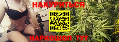 ПСИЛОЦИБИНОВЫЕ ГРИБЫ Нарткала
