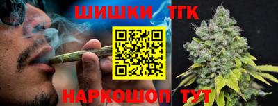 ПСИЛОЦИБИНОВЫЕ ГРИБЫ Нарткала