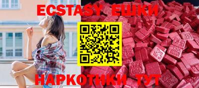 ПСИЛОЦИБИНОВЫЕ ГРИБЫ Нарткала