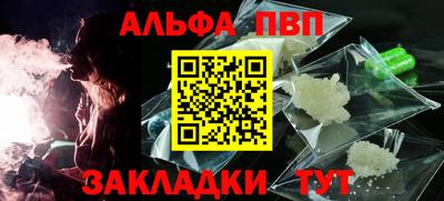 ПСИЛОЦИБИНОВЫЕ ГРИБЫ Нарткала
