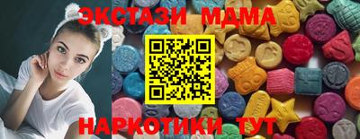 ПСИЛОЦИБИНОВЫЕ ГРИБЫ Нарткала