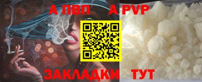 ПСИЛОЦИБИНОВЫЕ ГРИБЫ Нарткала