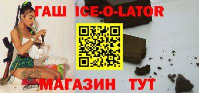 винт Наро-Фоминск