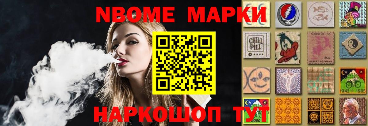 ЛСД экстази ecstasy  ЛСД экстази ecstasy  Великий Устюг  Вход с VPN 
